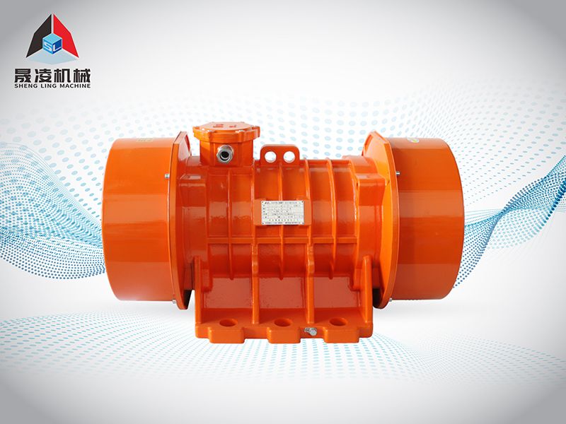 臥式振動(dòng)電機(jī)